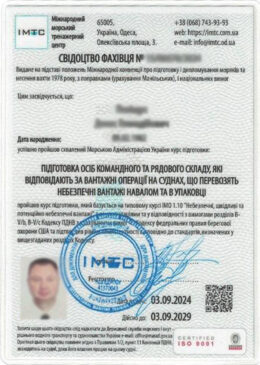 document
